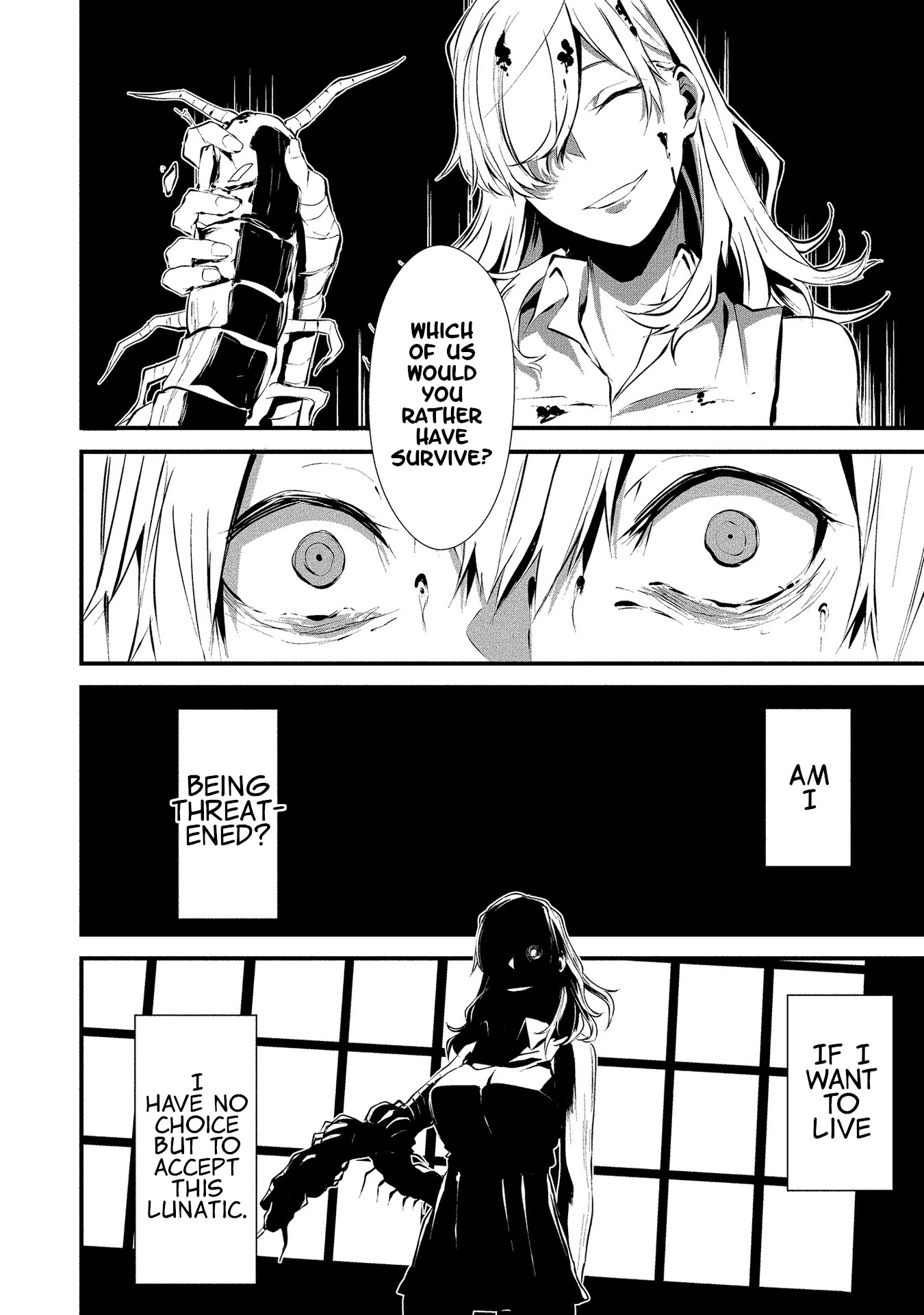 Hachigatsu Kokonoka Boku wa Kimi ni Kuwareru. Chapter 1 page 29 - Chapter 1