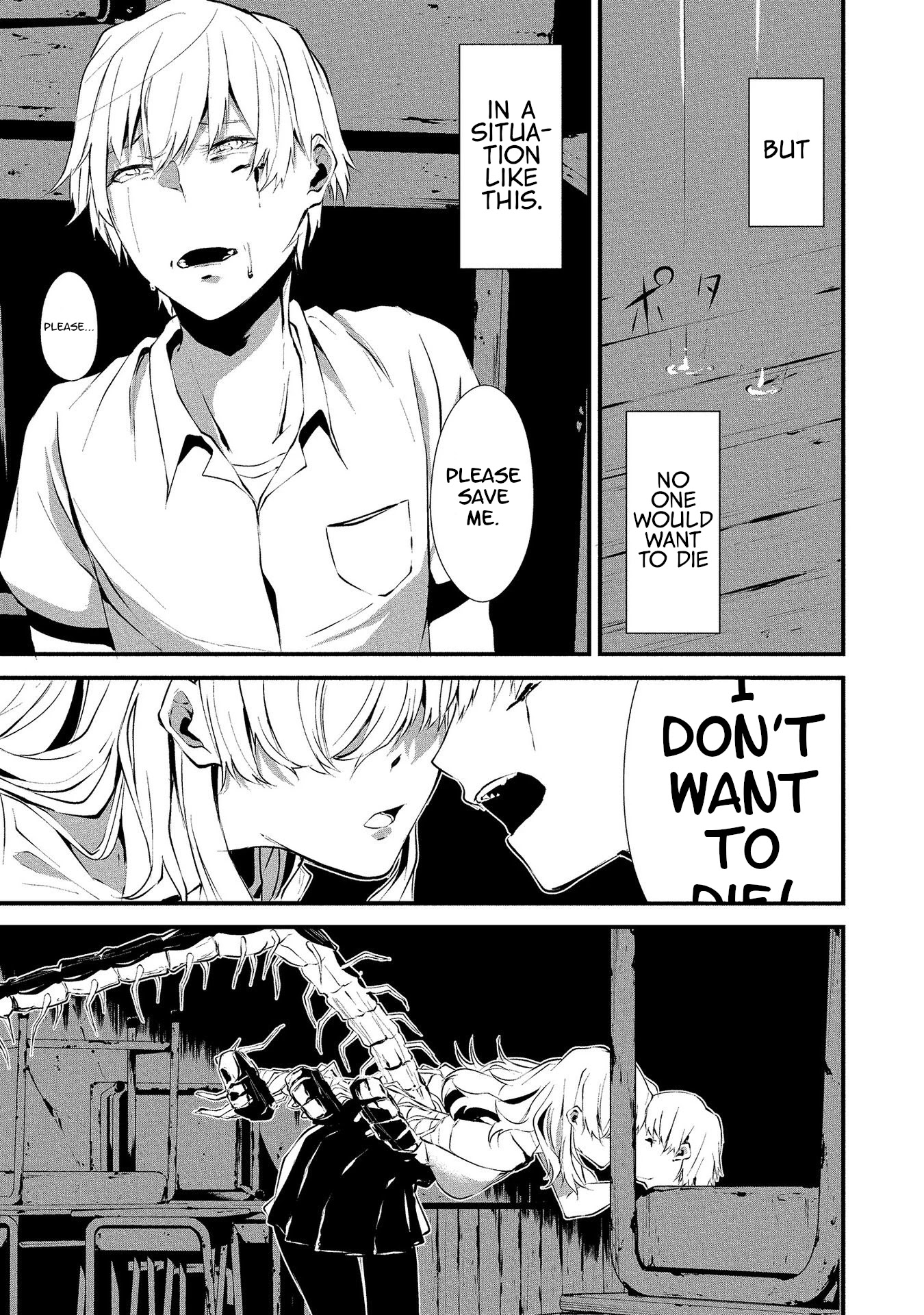 Hachigatsu Kokonoka Boku wa Kimi ni Kuwareru. Chapter 1 page 30 - Chapter 1