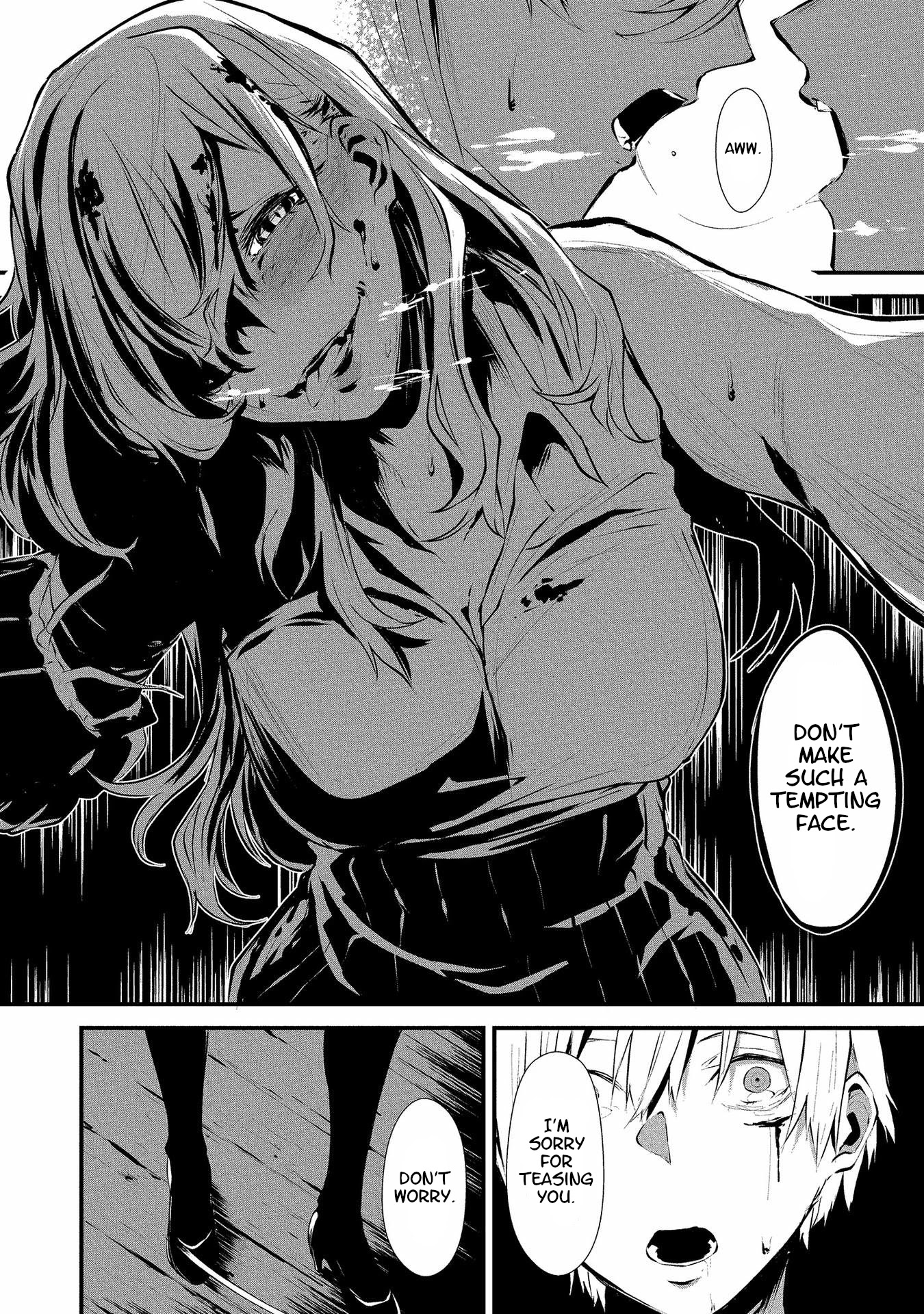 Hachigatsu Kokonoka Boku wa Kimi ni Kuwareru. Chapter 1 page 31 - Chapter 1