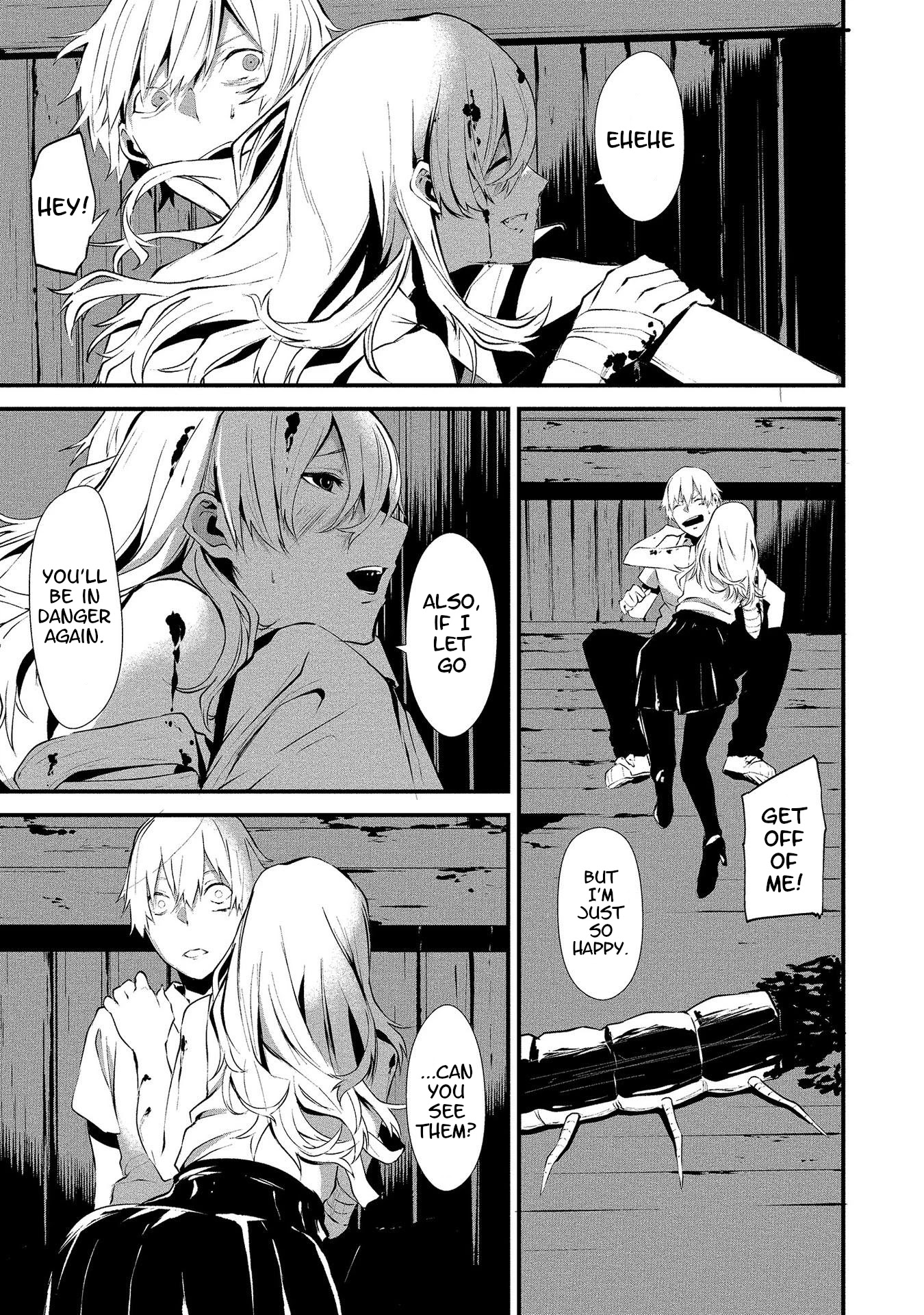 Hachigatsu Kokonoka Boku wa Kimi ni Kuwareru. Chapter 1 page 37 - Chapter 1