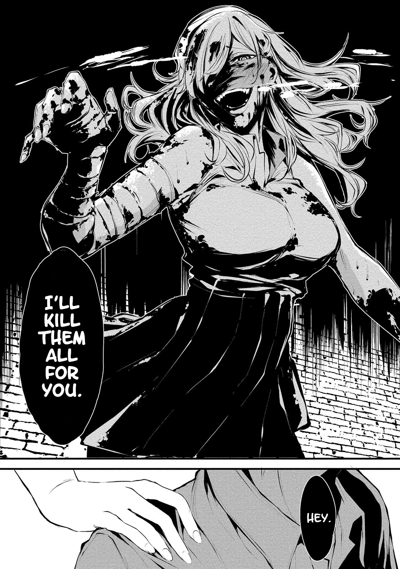 Hachigatsu Kokonoka Boku wa Kimi ni Kuwareru. Chapter 1 page 7 - Chapter 1