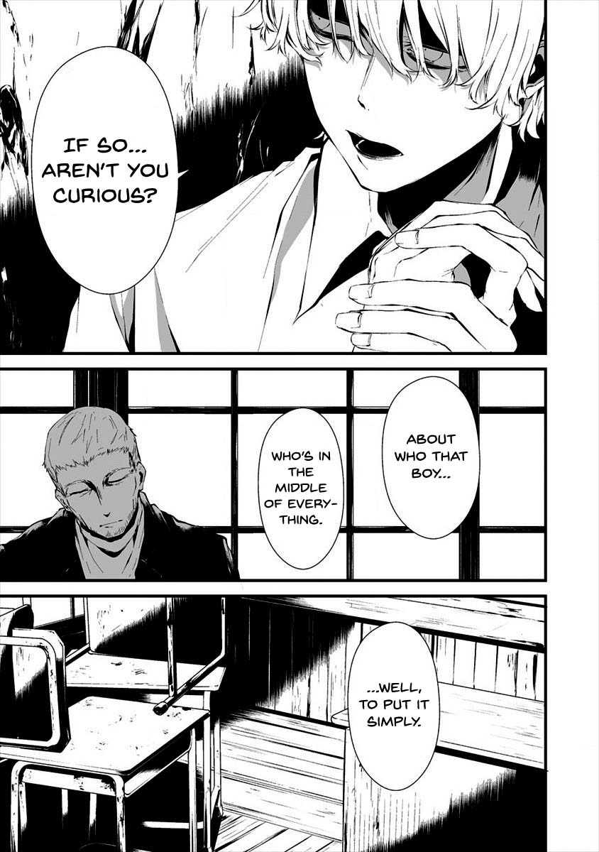 Hachigatsu Kokonoka Boku wa Kimi ni Kuwareru. Chapter 10 page 11 - Chapter 10