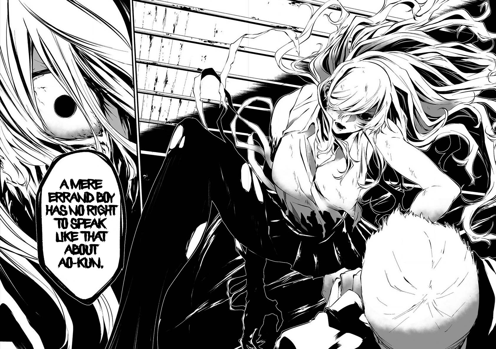Hachigatsu Kokonoka Boku wa Kimi ni Kuwareru. Chapter 10 page 16 - Chapter 10