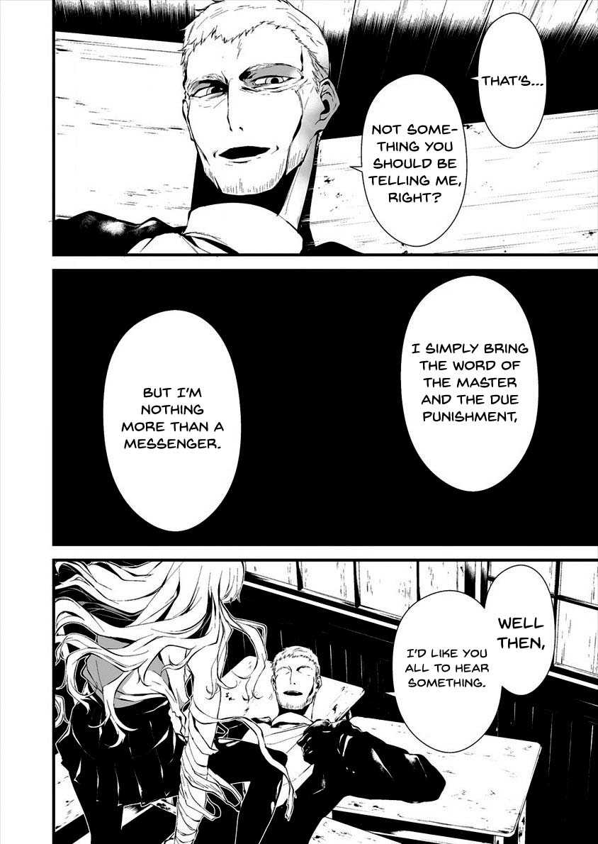 Hachigatsu Kokonoka Boku wa Kimi ni Kuwareru. Chapter 10 page 17 - Chapter 10