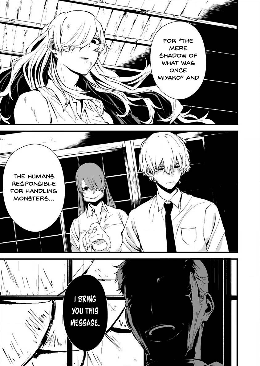 Hachigatsu Kokonoka Boku wa Kimi ni Kuwareru. Chapter 10 page 18 - Chapter 10