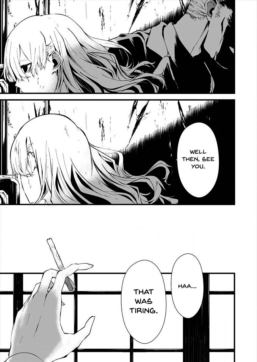 Hachigatsu Kokonoka Boku wa Kimi ni Kuwareru. Chapter 10 page 21 - Chapter 10