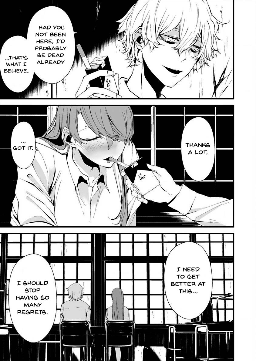 Hachigatsu Kokonoka Boku wa Kimi ni Kuwareru. Chapter 10 page 23 - Chapter 10