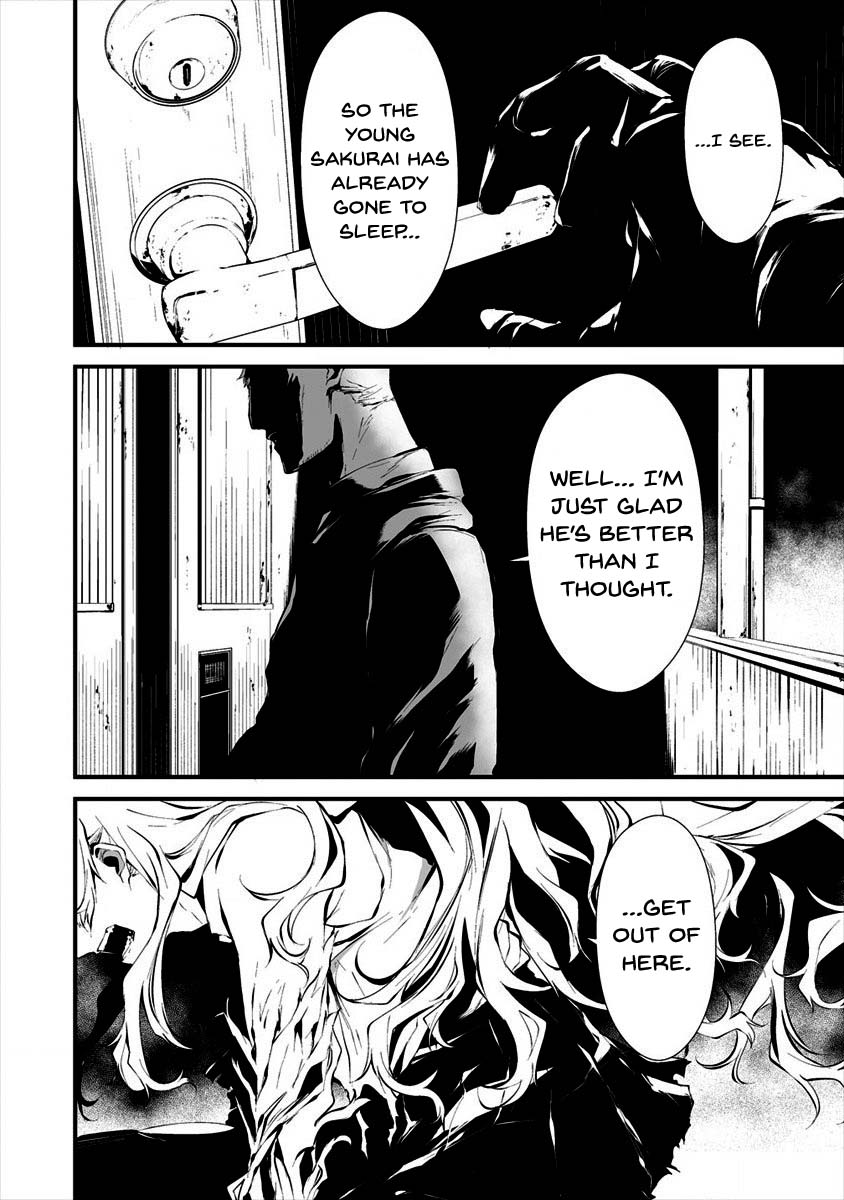 Hachigatsu Kokonoka Boku wa Kimi ni Kuwareru. Chapter 10 page 4 - Chapter 10