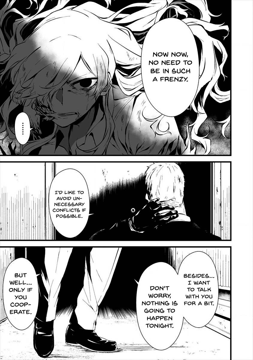 Hachigatsu Kokonoka Boku wa Kimi ni Kuwareru. Chapter 10 page 5 - Chapter 10