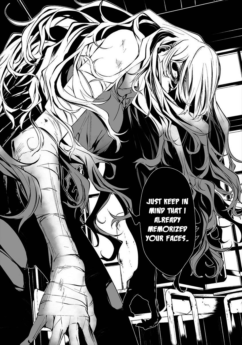 Hachigatsu Kokonoka Boku wa Kimi ni Kuwareru. Chapter 10 page 9 - Chapter 10