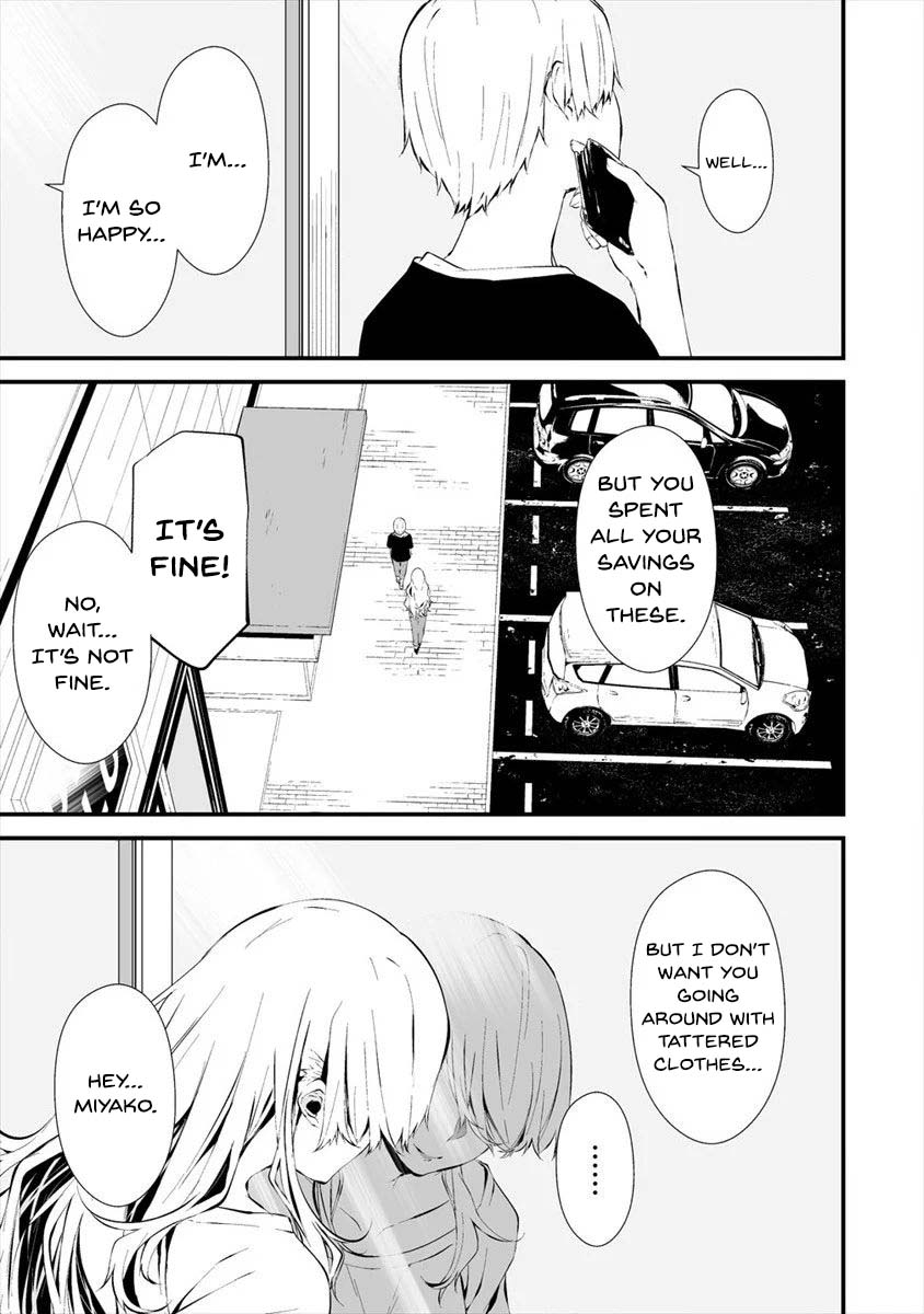 Hachigatsu Kokonoka Boku wa Kimi ni Kuwareru. Chapter 11 page 10 - Chapter 11