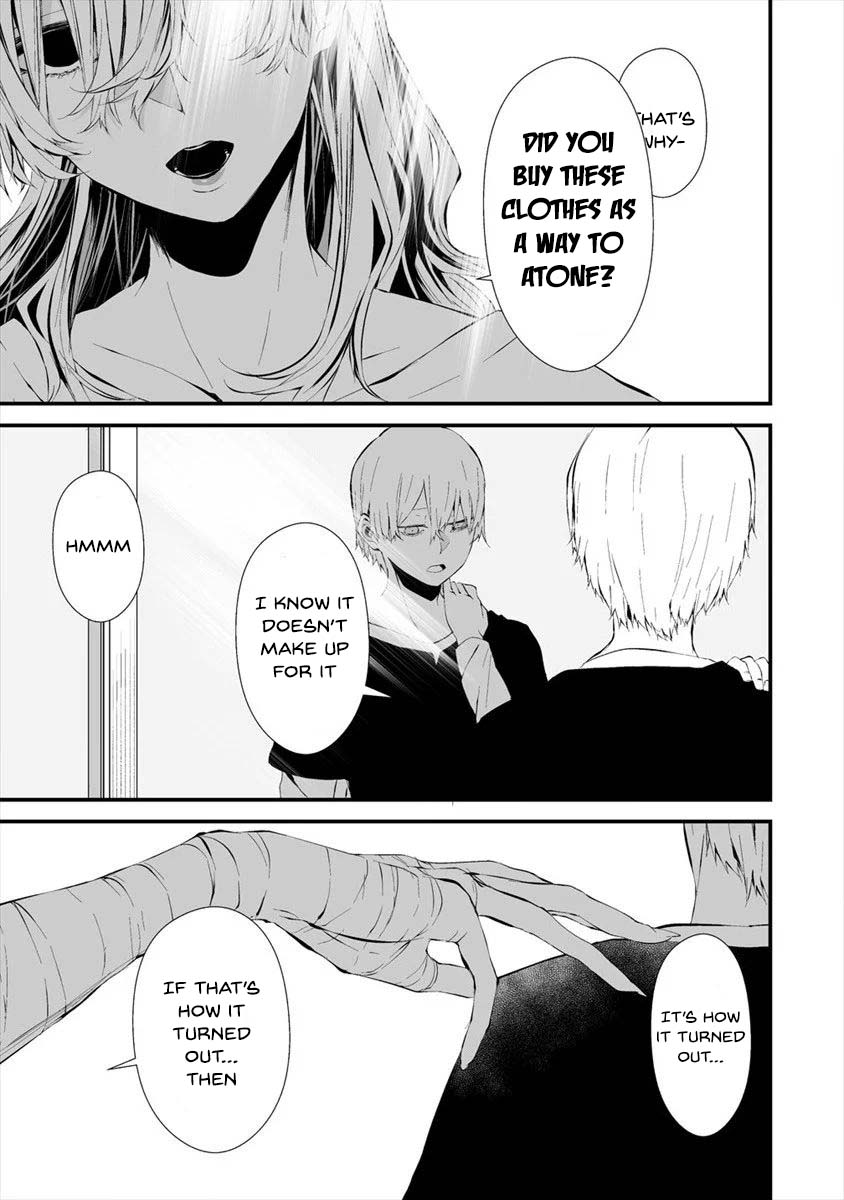 Hachigatsu Kokonoka Boku wa Kimi ni Kuwareru. Chapter 11 page 12 - Chapter 11