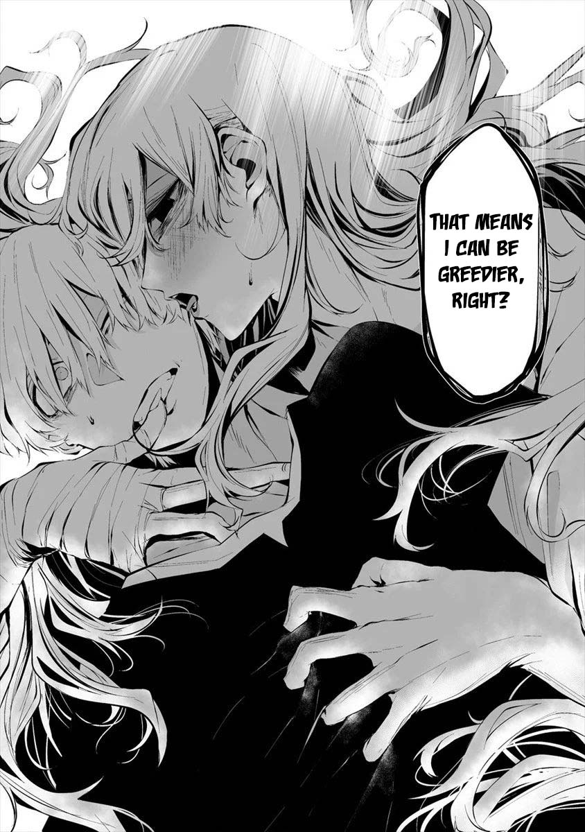 Hachigatsu Kokonoka Boku wa Kimi ni Kuwareru. Chapter 11 page 13 - Chapter 11