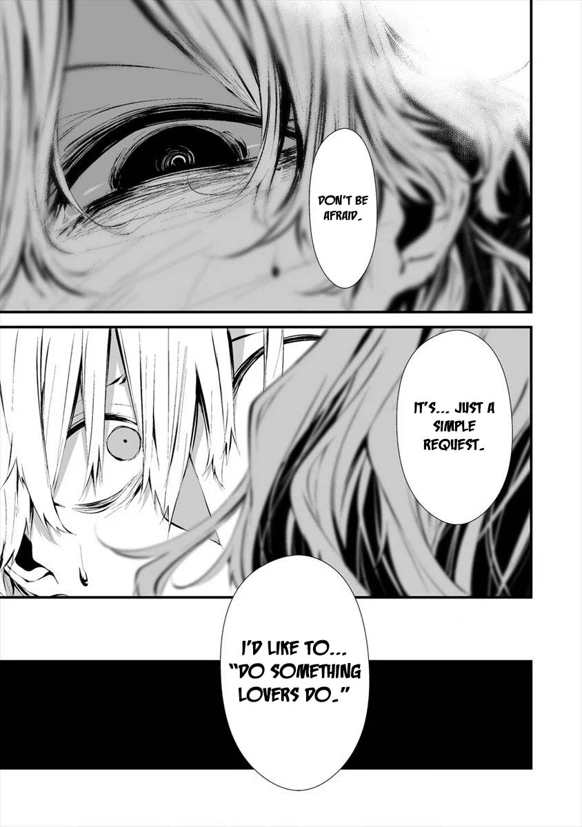 Hachigatsu Kokonoka Boku wa Kimi ni Kuwareru. Chapter 11 page 14 - Chapter 11