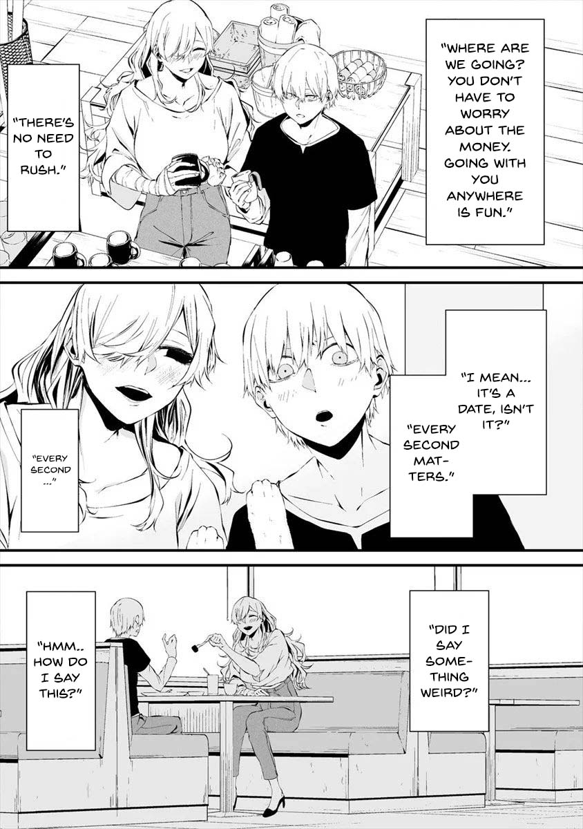 Hachigatsu Kokonoka Boku wa Kimi ni Kuwareru. Chapter 11 page 16 - Chapter 11