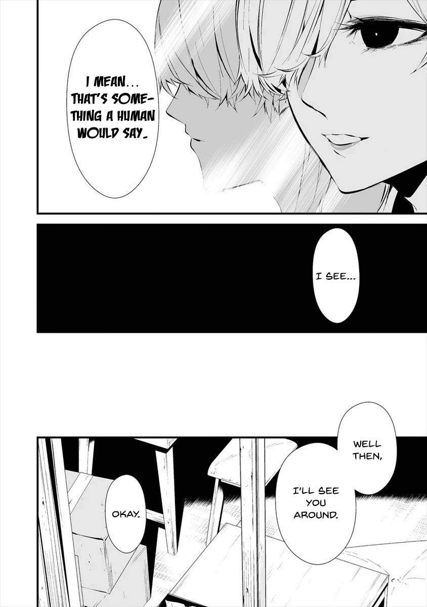Hachigatsu Kokonoka Boku wa Kimi ni Kuwareru. Chapter 11 page 17 - Chapter 11