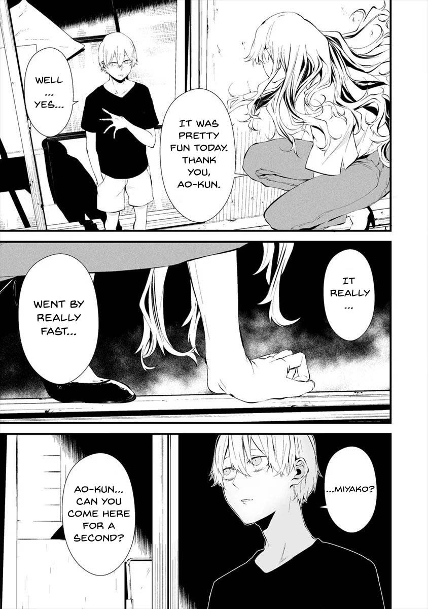 Hachigatsu Kokonoka Boku wa Kimi ni Kuwareru. Chapter 11 page 18 - Chapter 11