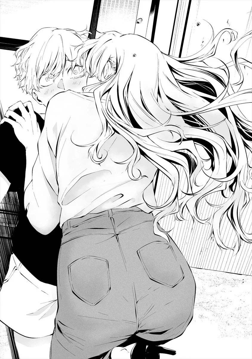 Hachigatsu Kokonoka Boku wa Kimi ni Kuwareru. Chapter 11 page 20 - Chapter 11