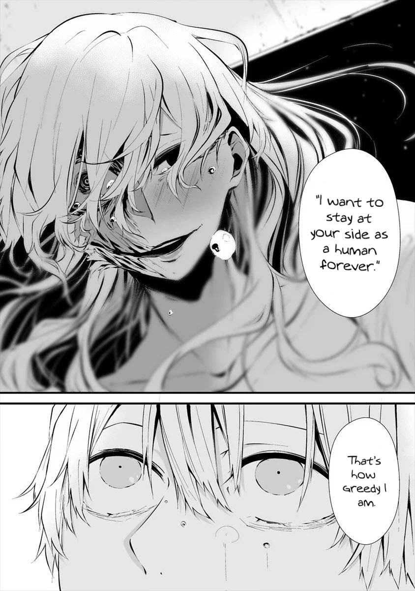 Hachigatsu Kokonoka Boku wa Kimi ni Kuwareru. Chapter 11 page 21 - Chapter 11
