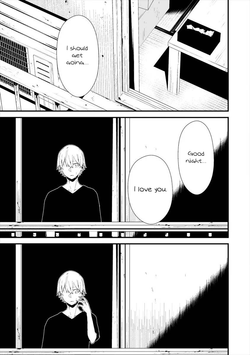 Hachigatsu Kokonoka Boku wa Kimi ni Kuwareru. Chapter 11 page 22 - Chapter 11