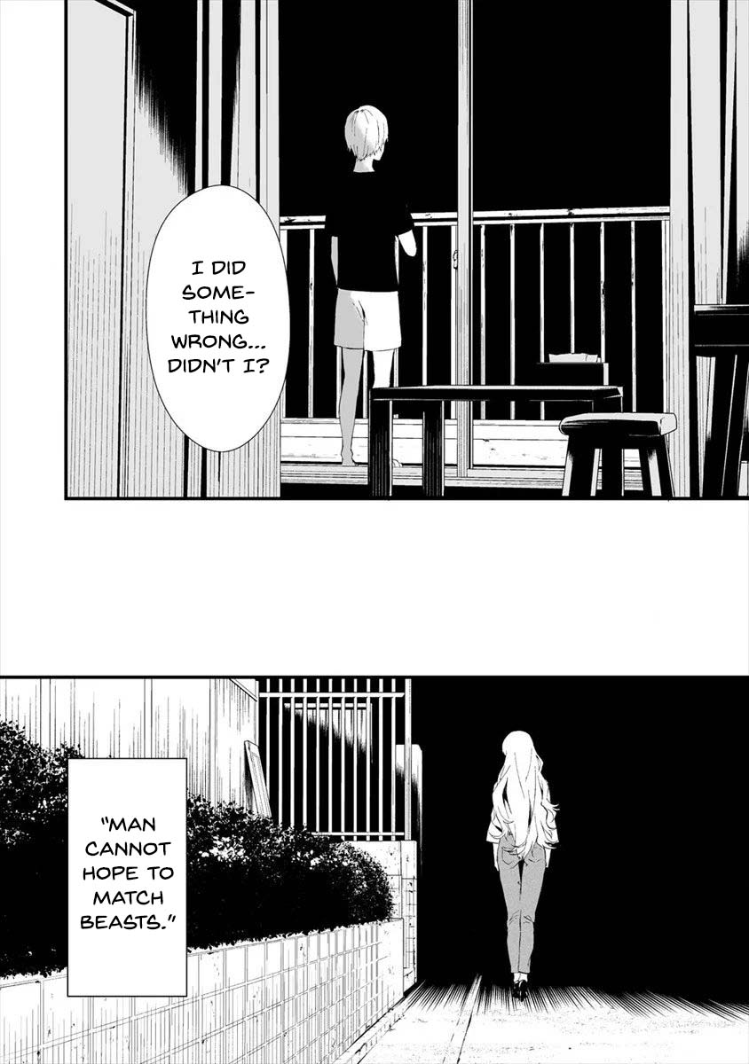 Hachigatsu Kokonoka Boku wa Kimi ni Kuwareru. Chapter 11 page 23 - Chapter 11