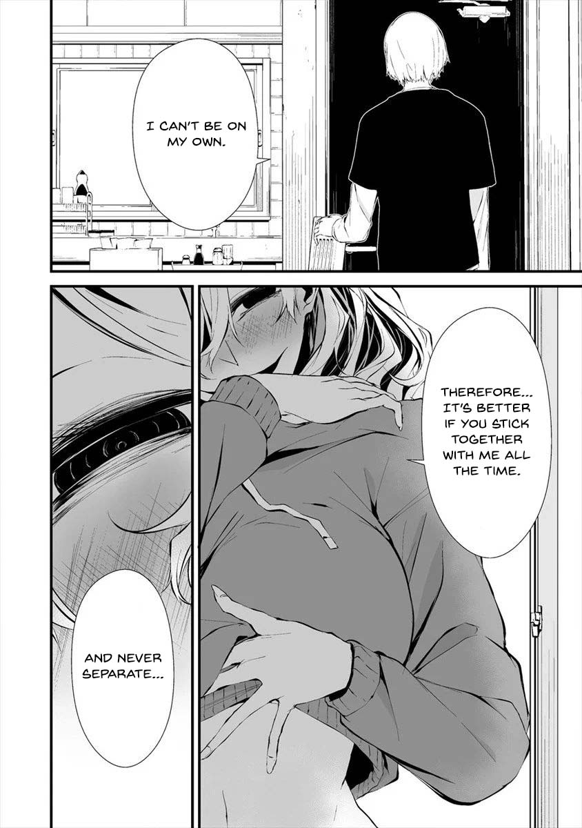 Hachigatsu Kokonoka Boku wa Kimi ni Kuwareru. Chapter 11 page 5 - Chapter 11