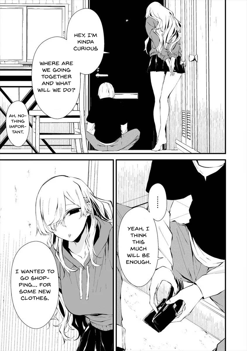 Hachigatsu Kokonoka Boku wa Kimi ni Kuwareru. Chapter 11 page 6 - Chapter 11