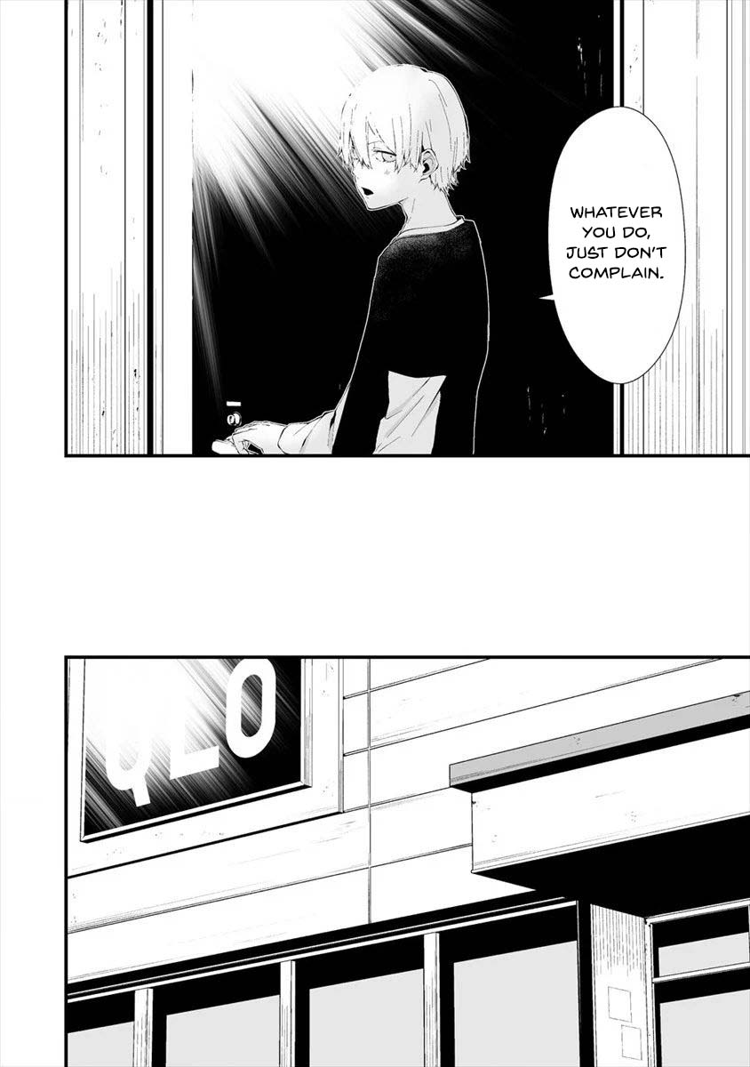 Hachigatsu Kokonoka Boku wa Kimi ni Kuwareru. Chapter 11 page 7 - Chapter 11
