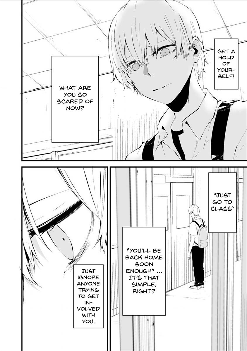 Hachigatsu Kokonoka Boku wa Kimi ni Kuwareru. Chapter 12 page 10 - Chapter 12