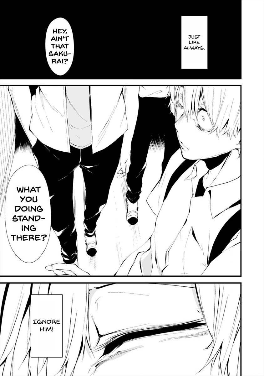 Hachigatsu Kokonoka Boku wa Kimi ni Kuwareru. Chapter 12 page 11 - Chapter 12