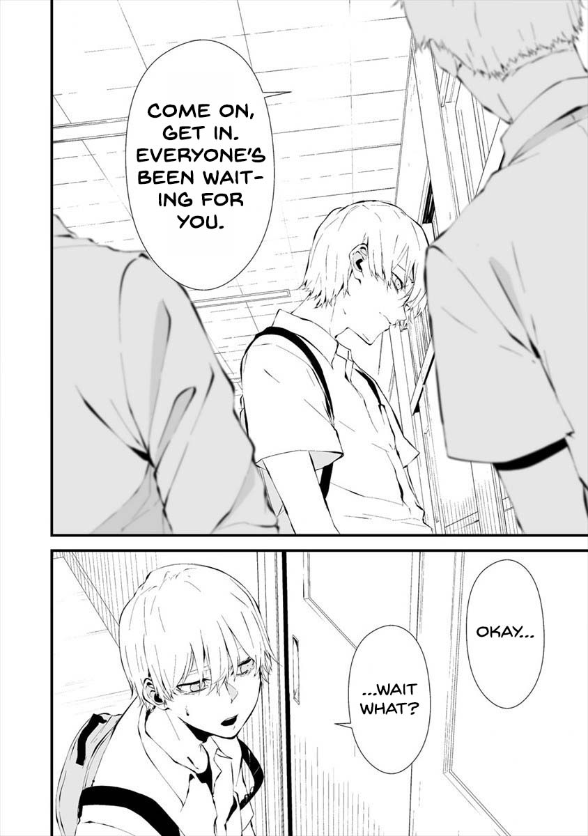 Hachigatsu Kokonoka Boku wa Kimi ni Kuwareru. Chapter 12 page 12 - Chapter 12