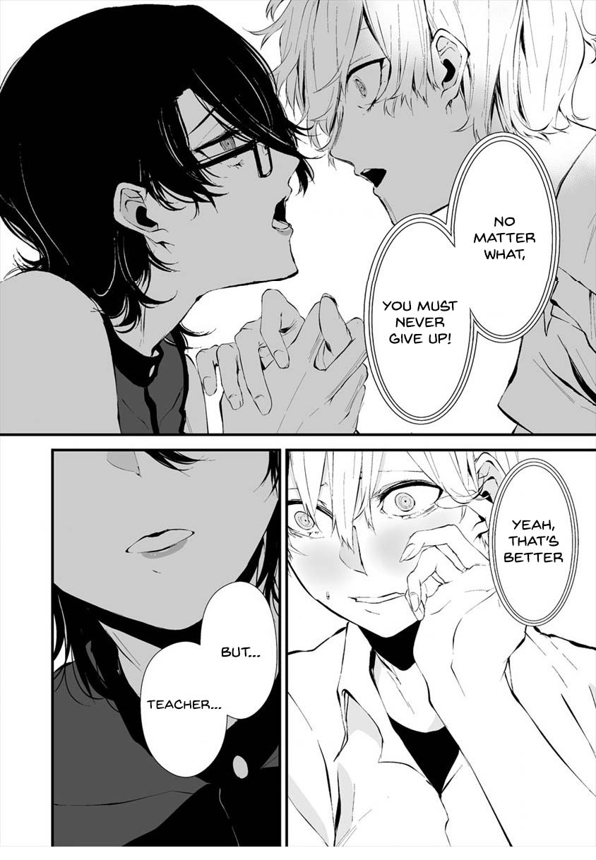 Hachigatsu Kokonoka Boku wa Kimi ni Kuwareru. Chapter 12 page 16 - Chapter 12