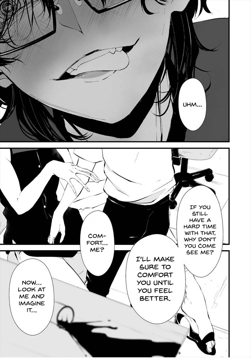 Hachigatsu Kokonoka Boku wa Kimi ni Kuwareru. Chapter 12 page 17 - Chapter 12