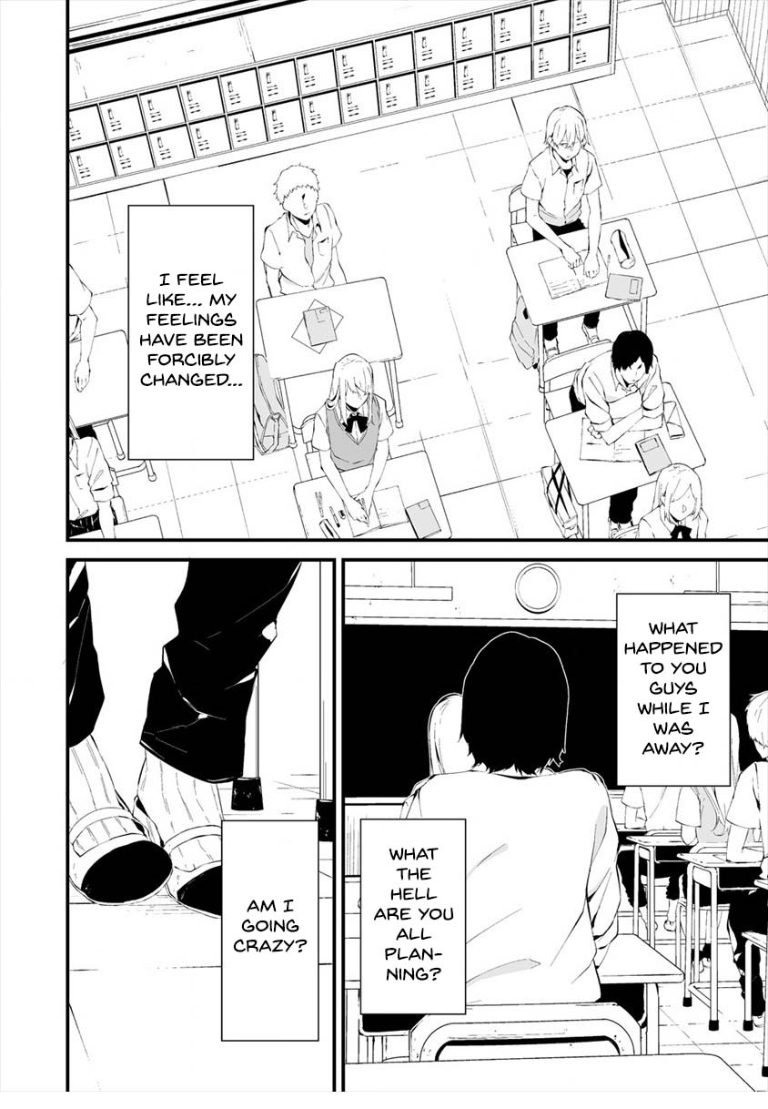 Hachigatsu Kokonoka Boku wa Kimi ni Kuwareru. Chapter 12 page 20 - Chapter 12