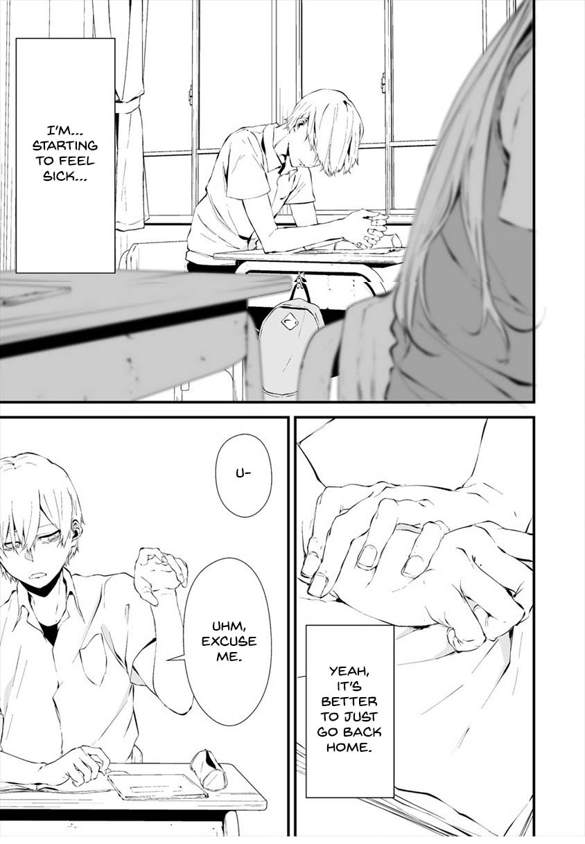 Hachigatsu Kokonoka Boku wa Kimi ni Kuwareru. Chapter 12 page 21 - Chapter 12
