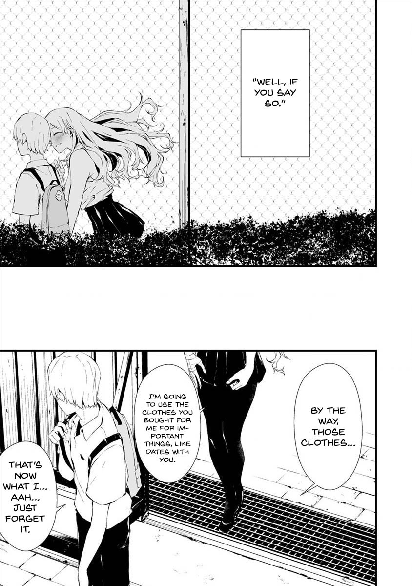Hachigatsu Kokonoka Boku wa Kimi ni Kuwareru. Chapter 12 page 5 - Chapter 12