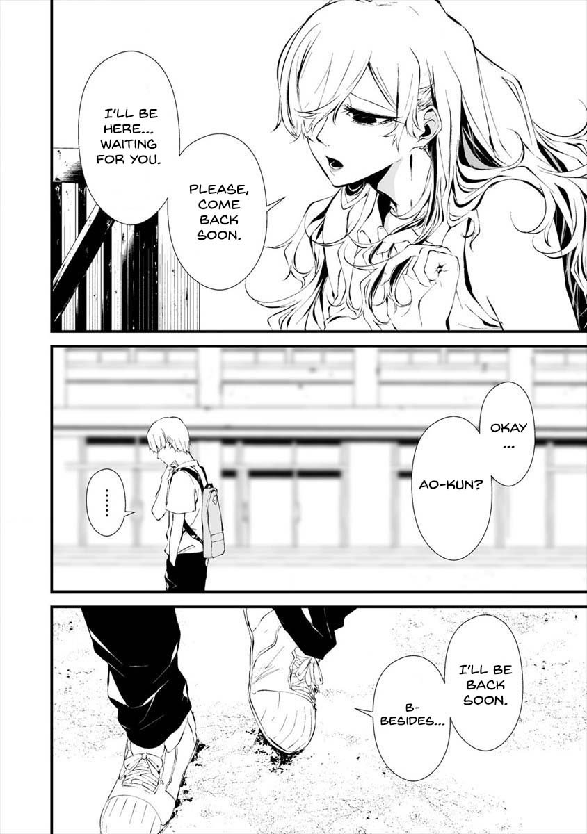 Hachigatsu Kokonoka Boku wa Kimi ni Kuwareru. Chapter 12 page 6 - Chapter 12