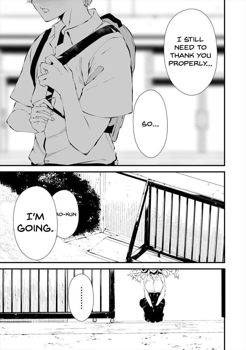 Hachigatsu Kokonoka Boku wa Kimi ni Kuwareru. Chapter 12 page 7 - Chapter 12