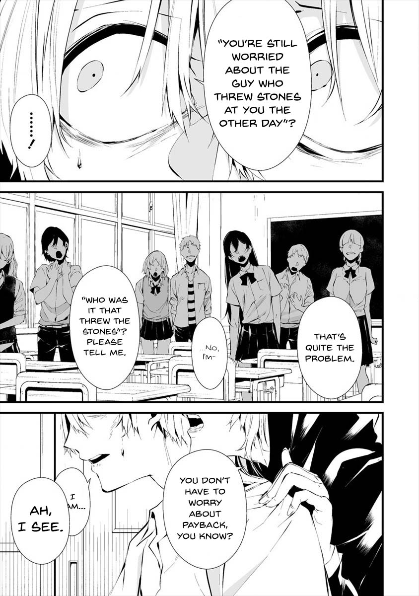 Hachigatsu Kokonoka Boku wa Kimi ni Kuwareru. Chapter 13 page 10 - Chapter 13