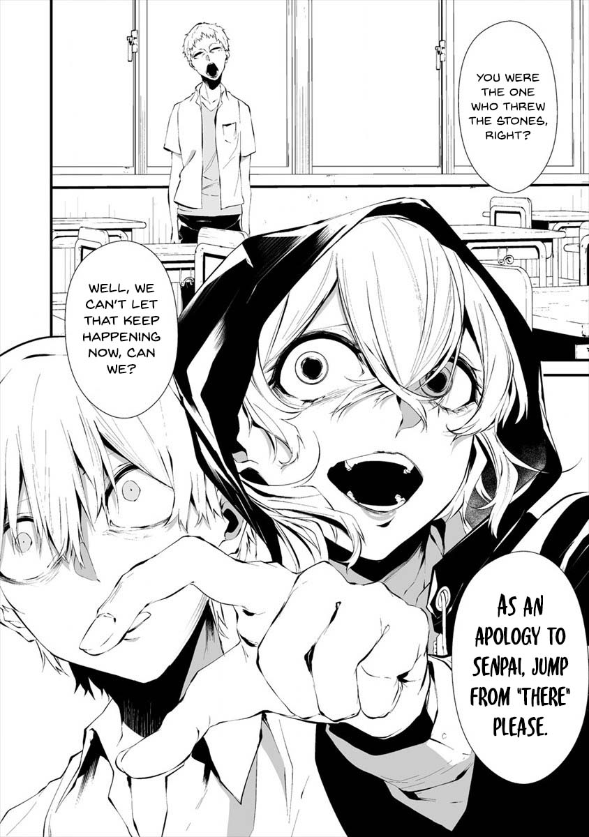 Hachigatsu Kokonoka Boku wa Kimi ni Kuwareru. Chapter 13 page 11 - Chapter 13