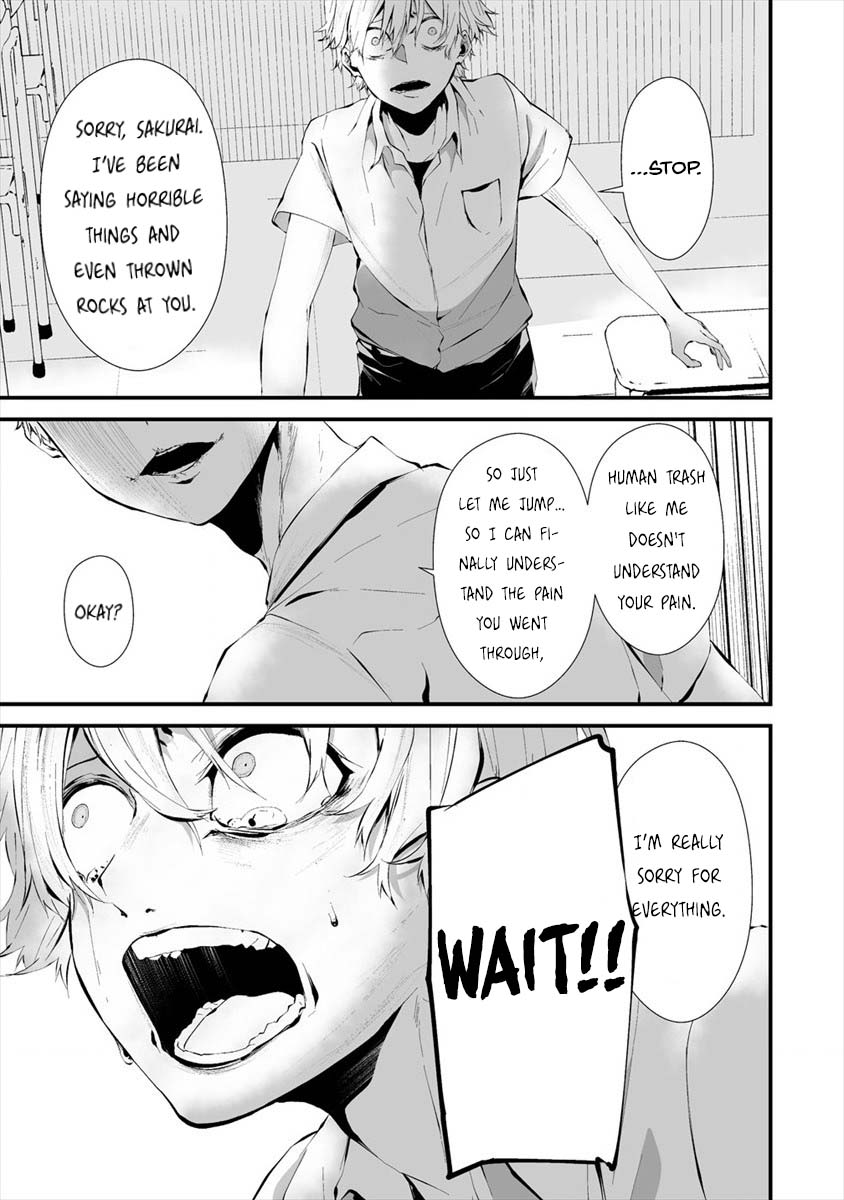 Hachigatsu Kokonoka Boku wa Kimi ni Kuwareru. Chapter 13 page 14 - Chapter 13