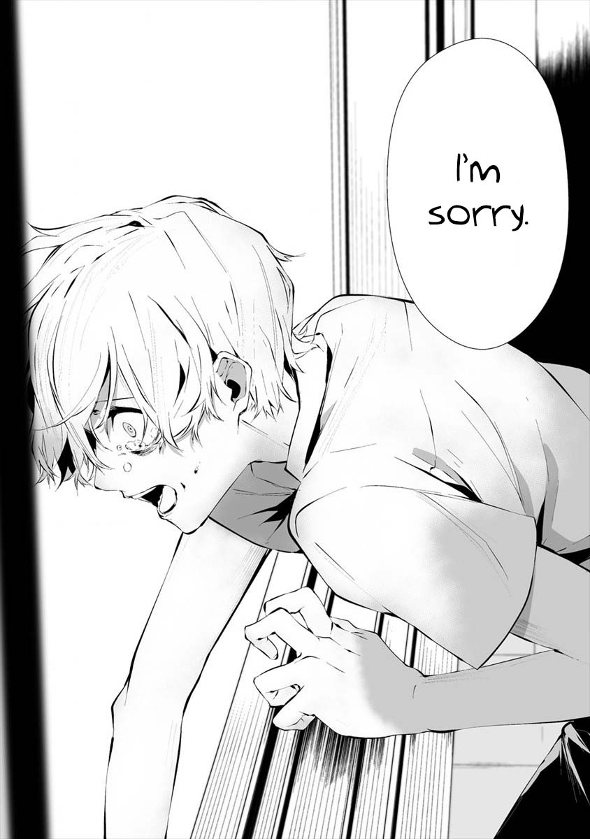 Hachigatsu Kokonoka Boku wa Kimi ni Kuwareru. Chapter 13 page 15 - Chapter 13