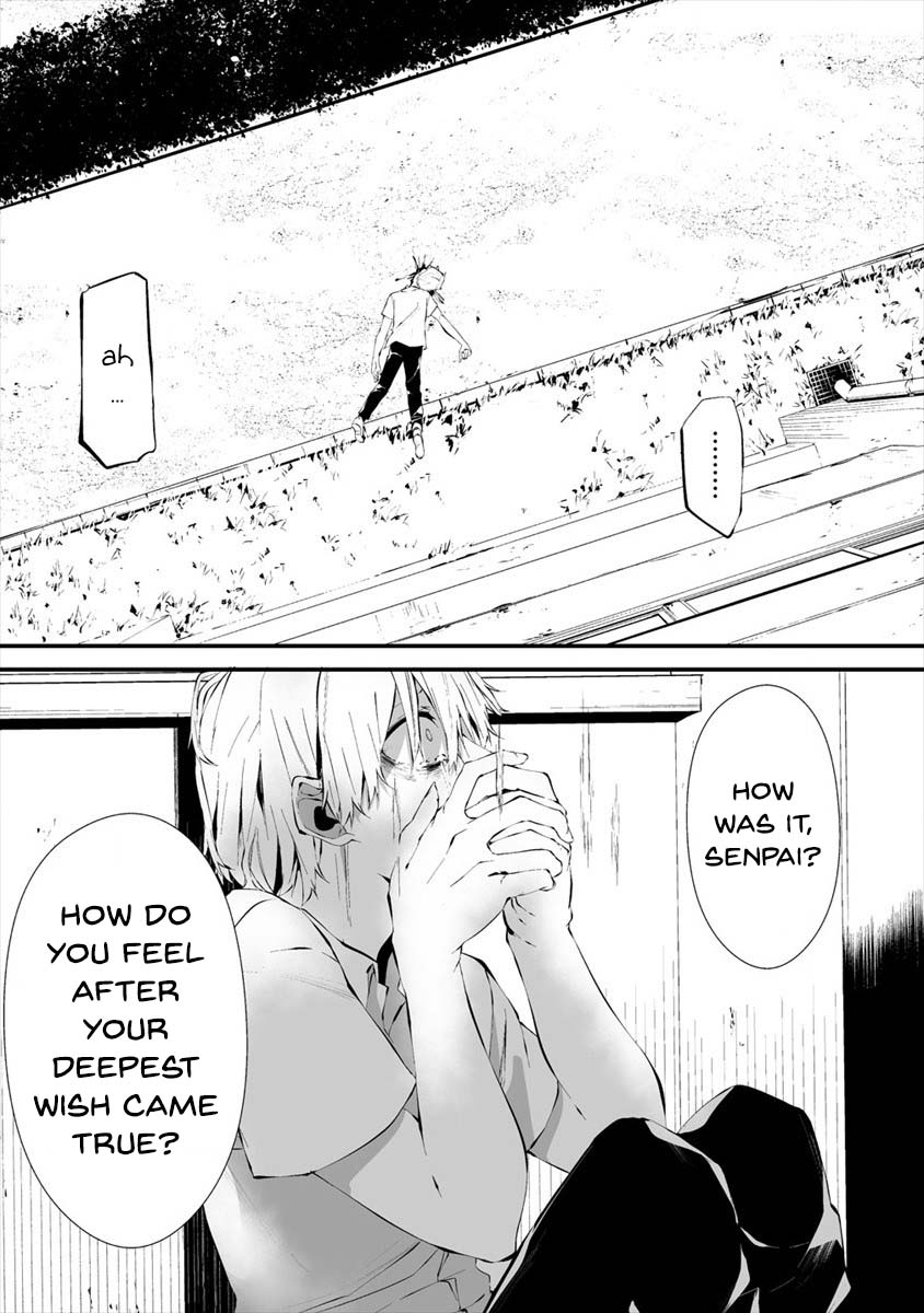 Hachigatsu Kokonoka Boku wa Kimi ni Kuwareru. Chapter 13 page 16 - Chapter 13