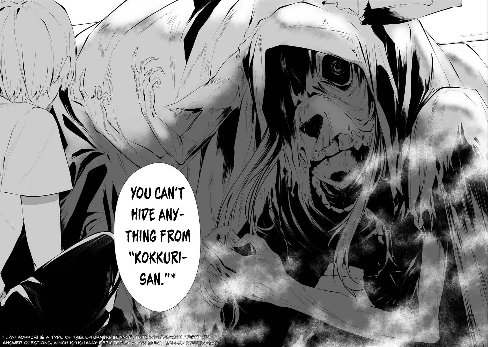 Hachigatsu Kokonoka Boku wa Kimi ni Kuwareru. Chapter 13 page 19 - Chapter 13