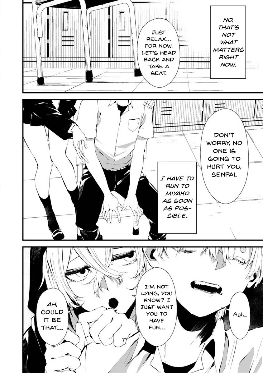 Hachigatsu Kokonoka Boku wa Kimi ni Kuwareru. Chapter 13 page 9 - Chapter 13