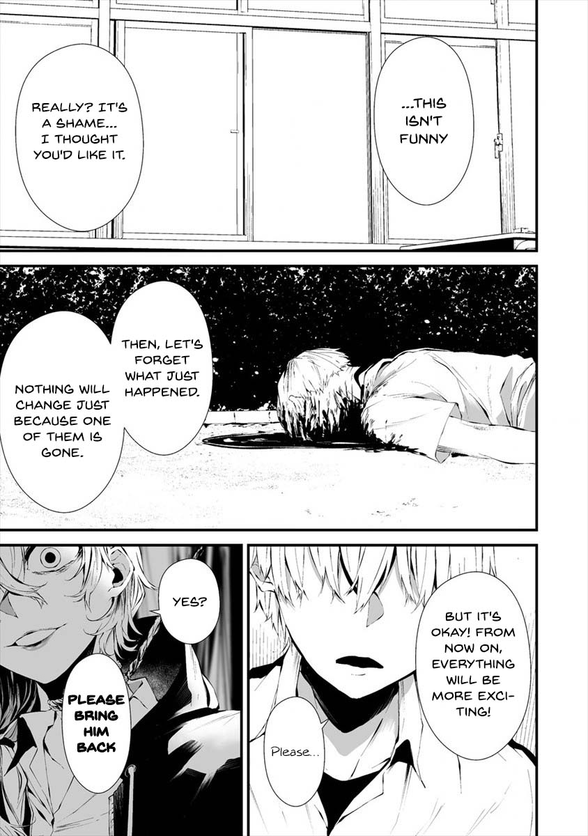 Hachigatsu Kokonoka Boku wa Kimi ni Kuwareru. Chapter 14 page 11 - Chapter 14