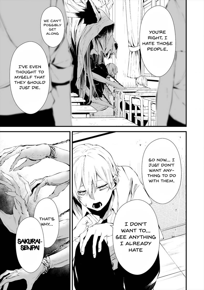 Hachigatsu Kokonoka Boku wa Kimi ni Kuwareru. Chapter 14 page 13 - Chapter 14