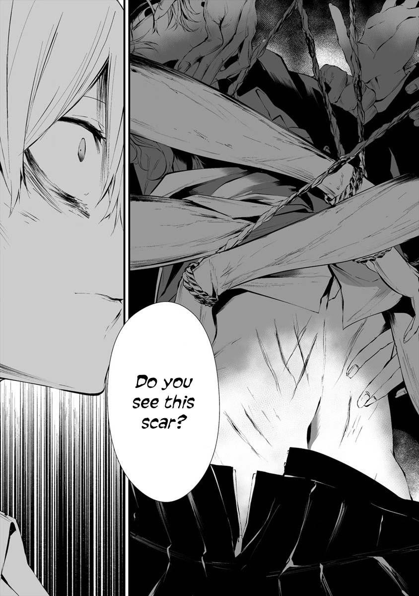 Hachigatsu Kokonoka Boku wa Kimi ni Kuwareru. Chapter 14 page 14 - Chapter 14
