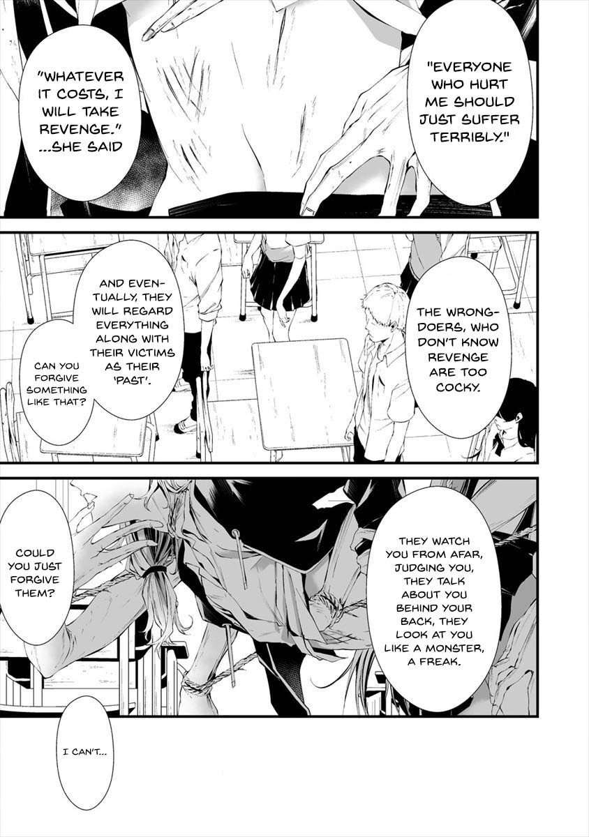 Hachigatsu Kokonoka Boku wa Kimi ni Kuwareru. Chapter 14 page 17 - Chapter 14