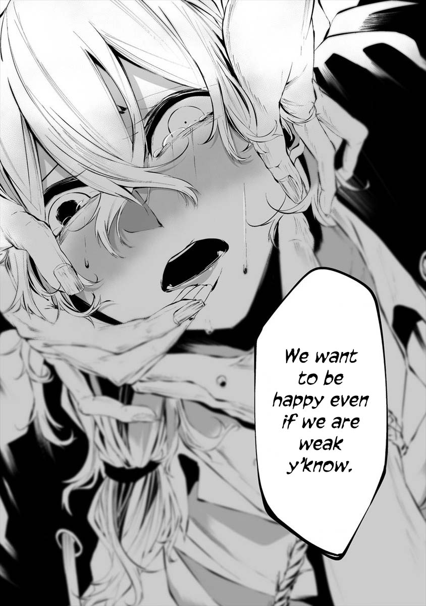 Hachigatsu Kokonoka Boku wa Kimi ni Kuwareru. Chapter 14 page 18 - Chapter 14